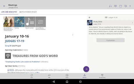 JW Library screenshot