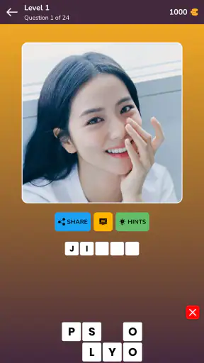 Kpop Idol Quiz 2026 screenshot
