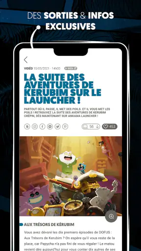 Krosmoz screenshot