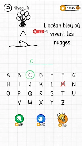 Le Pendu: Jeux a Deux screenshot