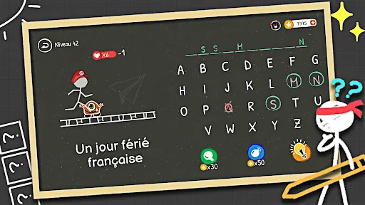 Le Pendu: Jeux a Deux screenshot