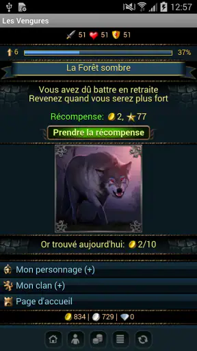 Les Vengeurs screenshot