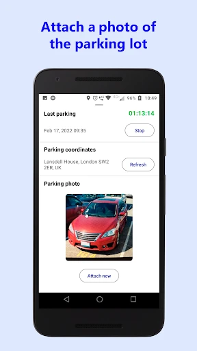 Localiser ma voiture screenshot