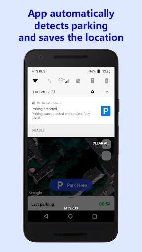 Localiser ma voiture screenshot