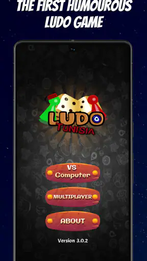Ludo Tunisia screenshot
