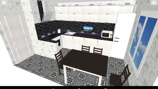 Ma cuisine : conception 3D screenshot
