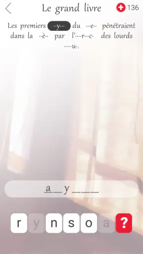 Manuscrit perdu screenshot