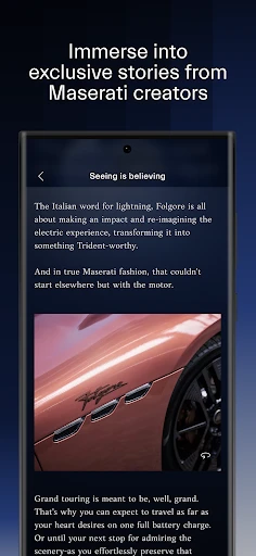 Maserati Tridente screenshot