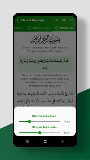 Mawlid Barzanji Complet screenshot