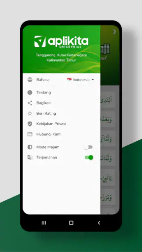 Mawlid Barzanji Complet screenshot