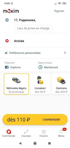 maxim — commande de véhicules screenshot
