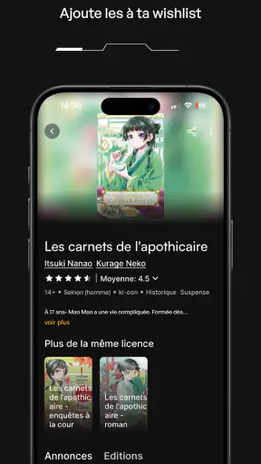 Meerai.io - Manga d'occasion screenshot