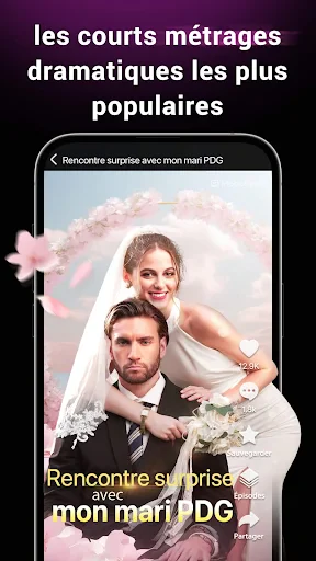 MoboReels screenshot