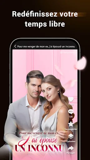 MoboReels screenshot