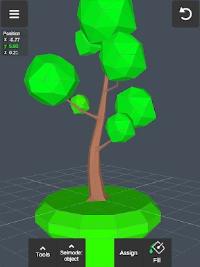 Modélisation 3D - Désigner screenshot