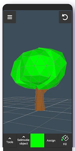 Modélisation 3D - Désigner screenshot