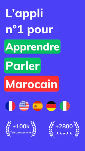 Morolingo : Darija et Amazigh screenshot