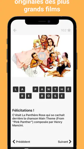 Movie Music Quiz - Blindtest screenshot