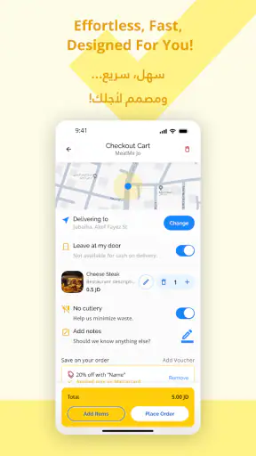 MyThings-أشيائي screenshot
