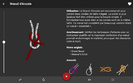 Nœuds 3D  ( Knots 3D ) screenshot