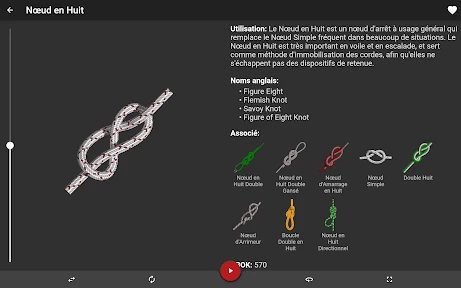 Nœuds 3D  ( Knots 3D ) screenshot