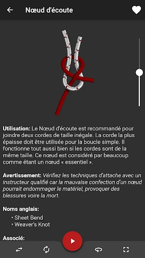 Nœuds 3D  ( Knots 3D ) screenshot