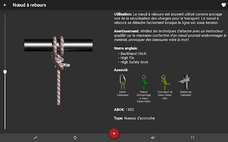 Nœuds 3D  ( Knots 3D ) screenshot