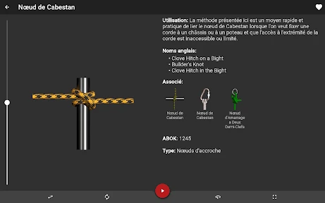 Nœuds 3D  ( Knots 3D ) screenshot