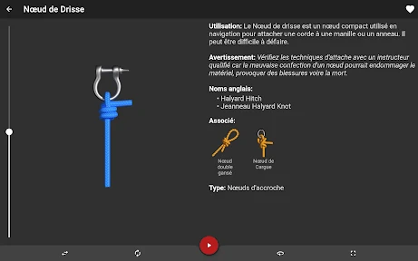 Nœuds 3D  ( Knots 3D ) screenshot