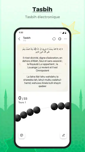 Nous Musulmans: Prière & Qibla screenshot