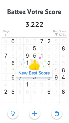 Number Match: Train your brain screenshot
