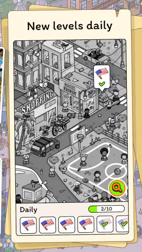 Objets Cachés : Le Périple screenshot