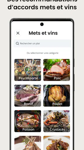 Oeni - Gestion de cave à vins screenshot