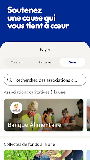 PayPal screenshot