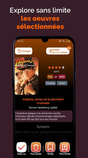 Pépitch, quel film ce soir ? screenshot