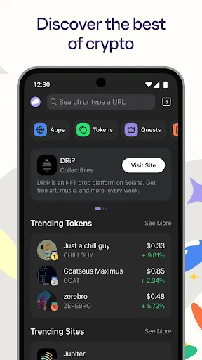 Phantom screenshot