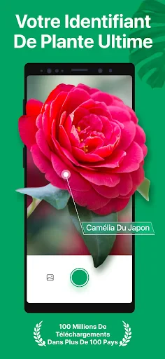 PictureThis Plante Identifier screenshot