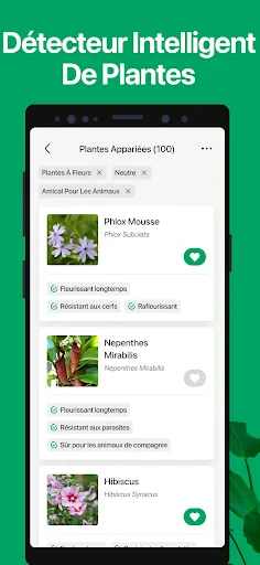 PictureThis Plante Identifier screenshot