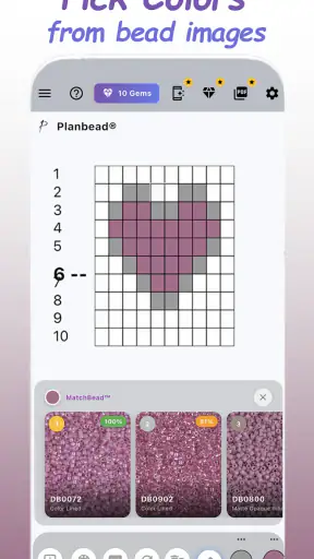 PlanBead screenshot