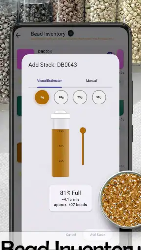 PlanBead screenshot