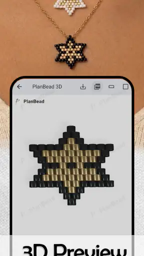 PlanBead screenshot