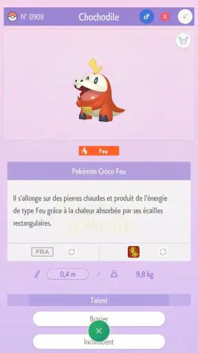 Pokémon HOME screenshot