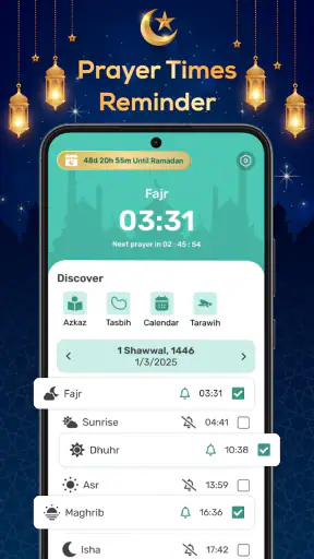 Heure de Priere et Saint Coran screenshot