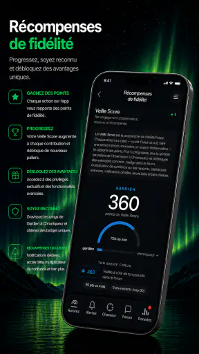 PULSAR - Aurores boréales screenshot