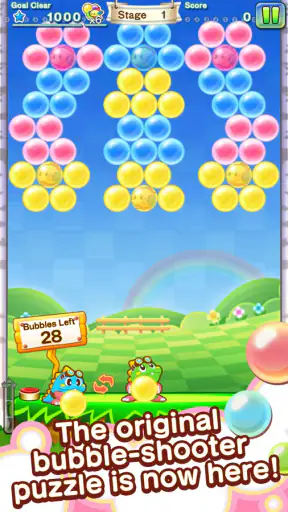 Puzzle Bobble Journey screenshot