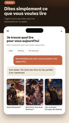 QuarterFull - Lire & Créer screenshot