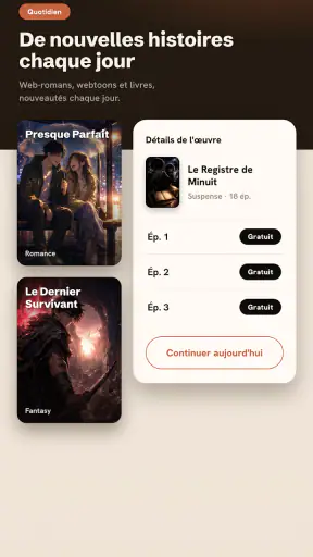 QuarterFull - Lire & Créer screenshot