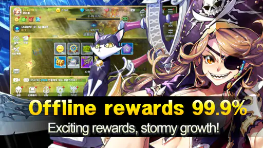 Queen's Knights - Slash IDLE screenshot
