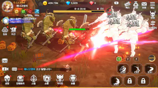 Queen's Knights - Slash IDLE screenshot