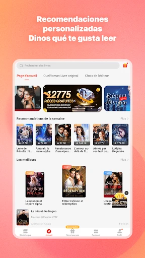 QuelRoman screenshot